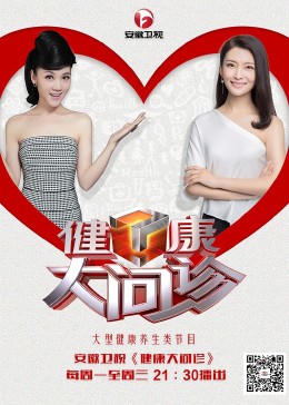 seo搜索引擎优化站